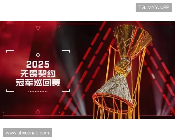 《2025年全球电竞大赛揭幕战即将开启 电竞行业前景与挑战并存》