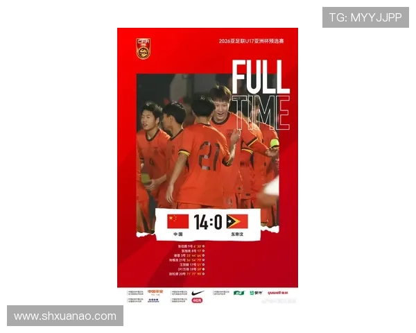 国家队备战世预赛新阵容亮相主帅强调攻防平衡冲击出线目标明确稳步前行